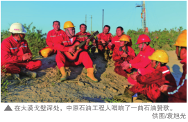 尊龙凯时登录首页(中国)官方网站