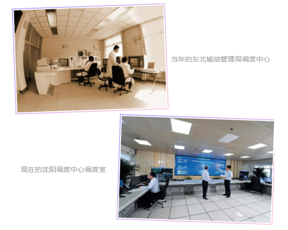 尊龙凯时登录首页(中国)官方网站