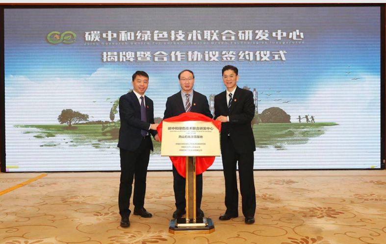 尊龙凯时登录首页(中国)官方网站