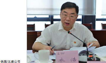尊龙凯时登录首页(中国)官方网站