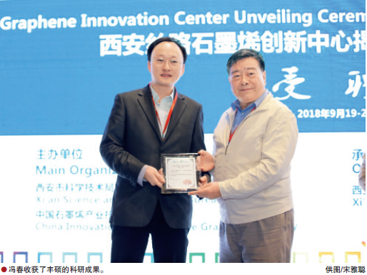 尊龙凯时登录首页(中国)官方网站