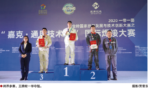 尊龙凯时登录首页(中国)官方网站