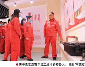 尊龙凯时登录首页(中国)官方网站