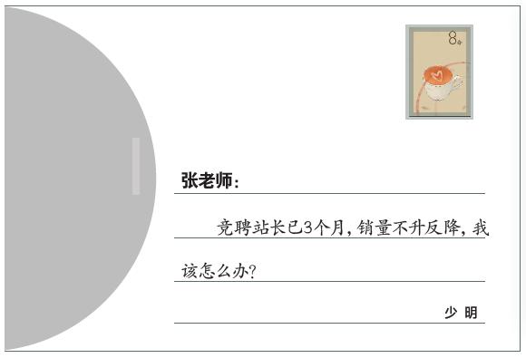 尊龙凯时登录首页(中国)官方网站