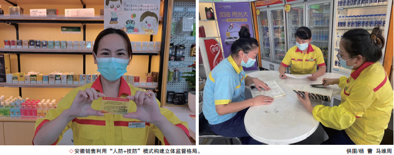 尊龙凯时登录首页(中国)官方网站