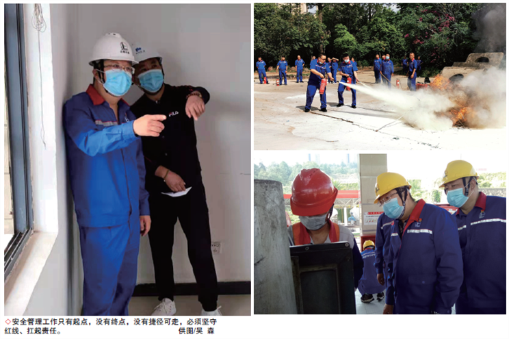 尊龙凯时登录首页(中国)官方网站