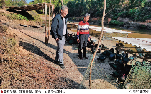尊龙凯时登录首页(中国)官方网站