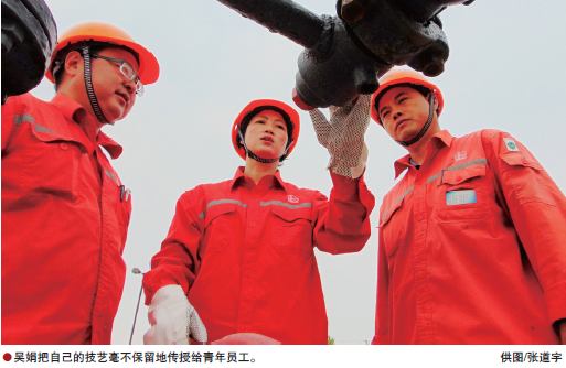 尊龙凯时登录首页(中国)官方网站