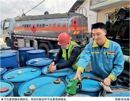 尊龙凯时登录首页(中国)官方网站