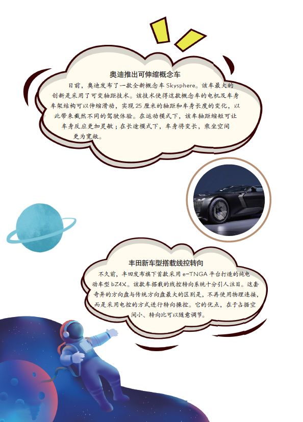 尊龙凯时登录首页(中国)官方网站