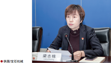 尊龙凯时登录首页(中国)官方网站