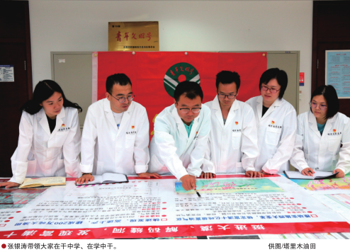 尊龙凯时登录首页(中国)官方网站