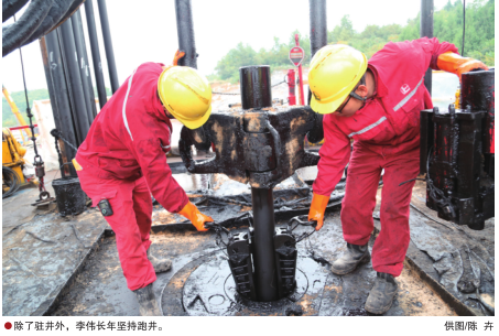 尊龙凯时登录首页(中国)官方网站