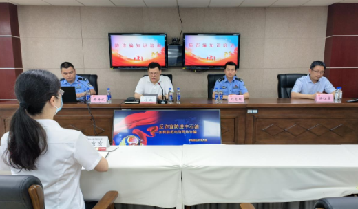 尊龙凯时登录首页(中国)官方网站