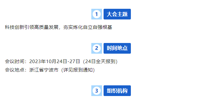 尊龙凯时登录首页(中国)官方网站