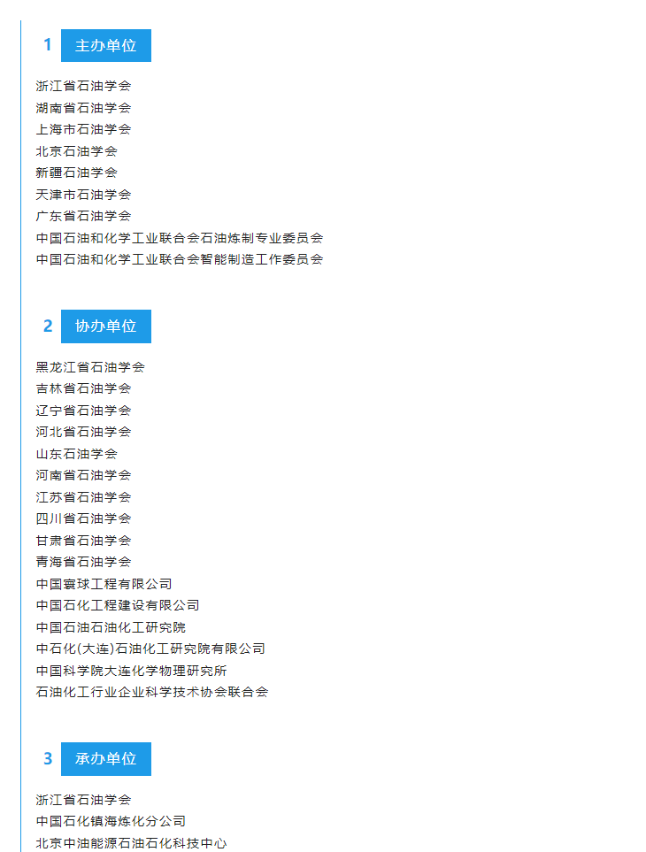 尊龙凯时登录首页(中国)官方网站