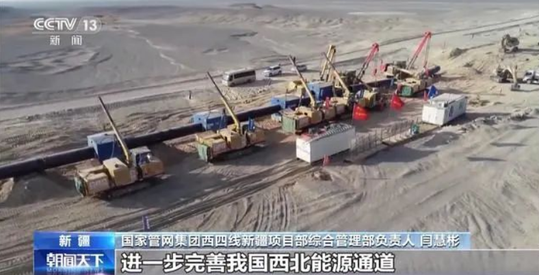 尊龙凯时登录首页(中国)官方网站