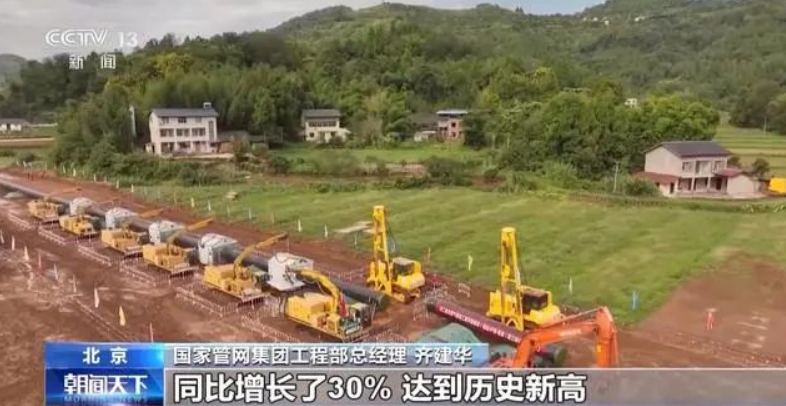 尊龙凯时登录首页(中国)官方网站