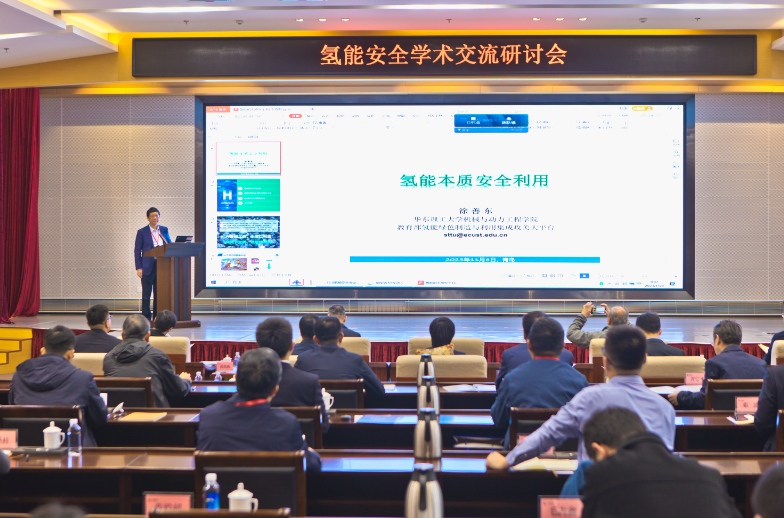 尊龙凯时登录首页(中国)官方网站
