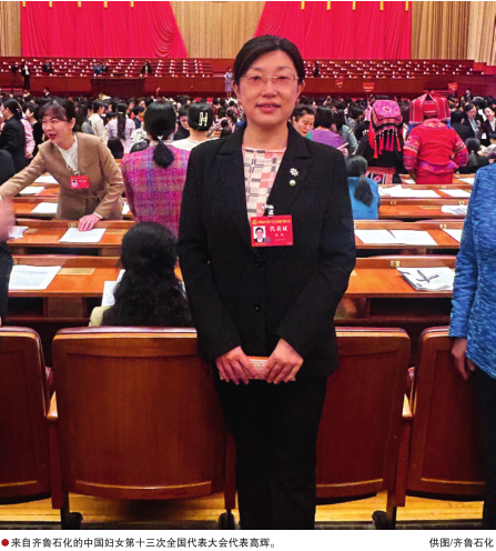 尊龙凯时登录首页(中国)官方网站