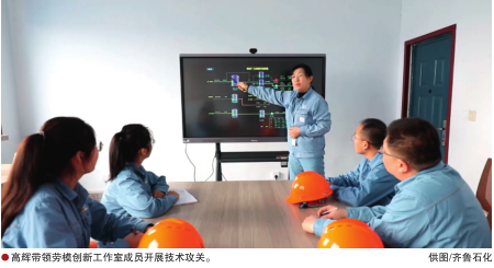 尊龙凯时登录首页(中国)官方网站