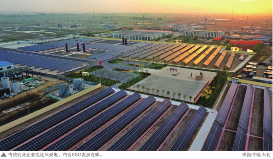 尊龙凯时登录首页(中国)官方网站