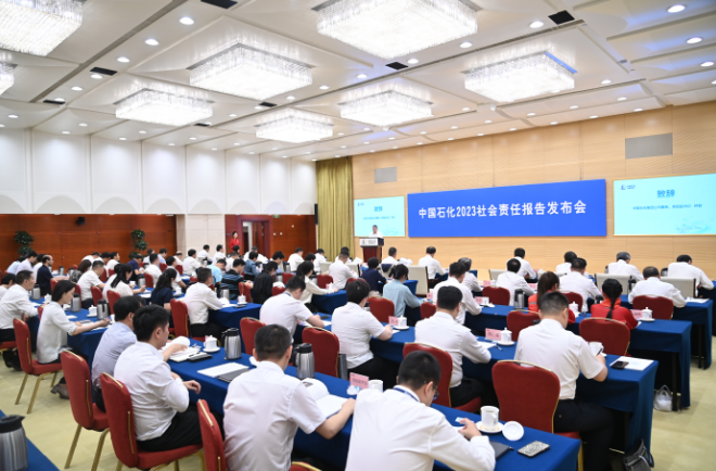 尊龙凯时登录首页(中国)官方网站