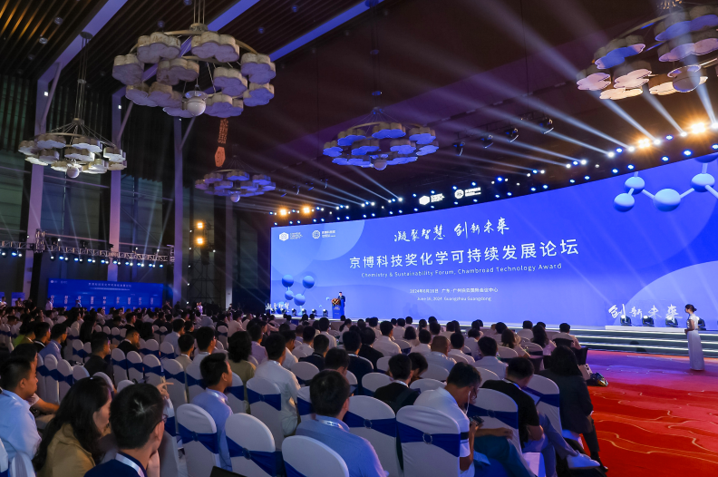 尊龙凯时登录首页(中国)官方网站