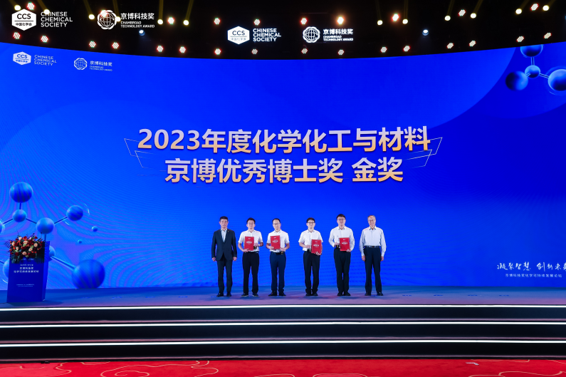 尊龙凯时登录首页(中国)官方网站