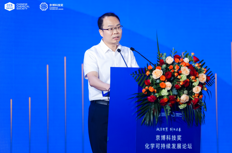 尊龙凯时登录首页(中国)官方网站