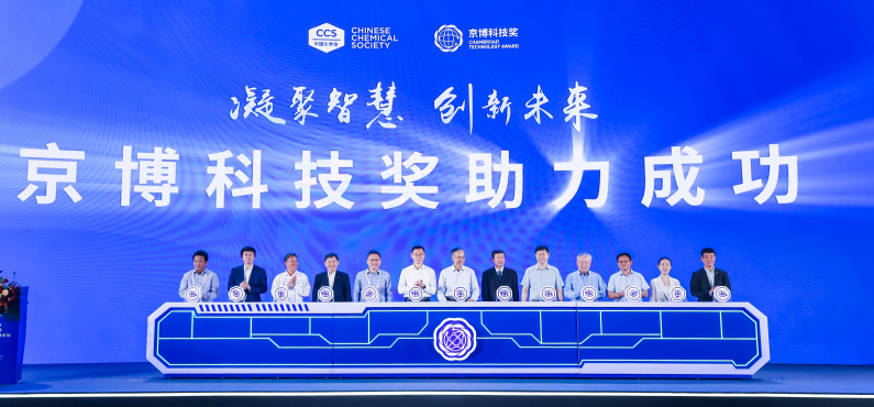 尊龙凯时登录首页(中国)官方网站