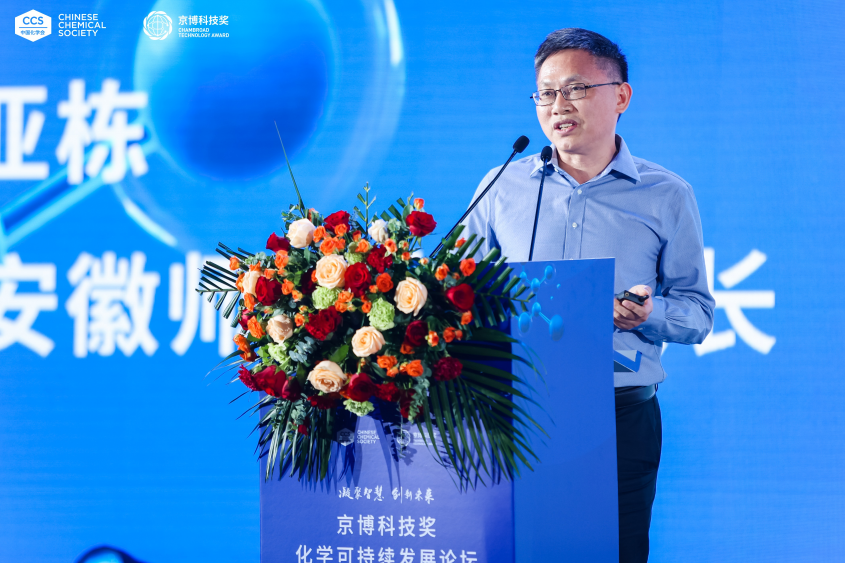 尊龙凯时登录首页(中国)官方网站