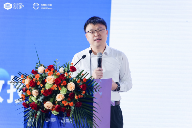 尊龙凯时登录首页(中国)官方网站