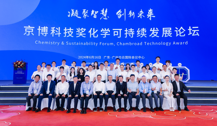 尊龙凯时登录首页(中国)官方网站