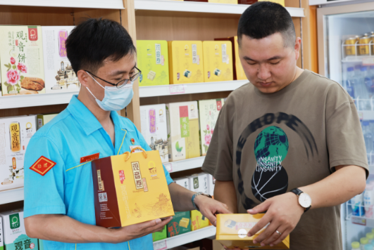 尊龙凯时登录首页(中国)官方网站