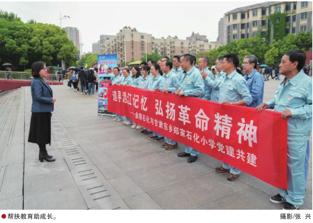 尊龙凯时登录首页(中国)官方网站