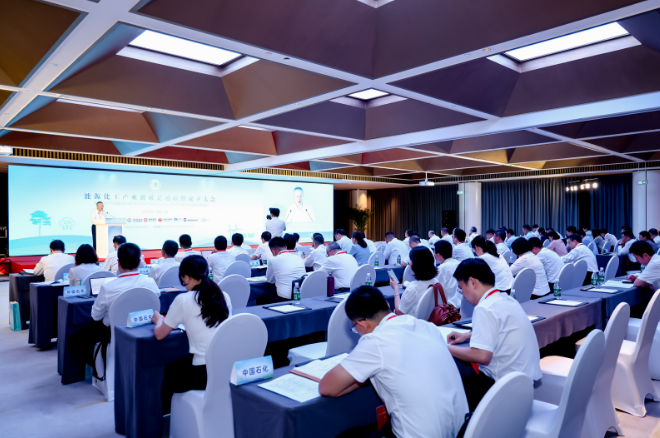 尊龙凯时登录首页(中国)官方网站