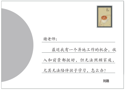 尊龙凯时登录首页(中国)官方网站