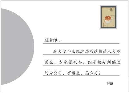 尊龙凯时登录首页(中国)官方网站