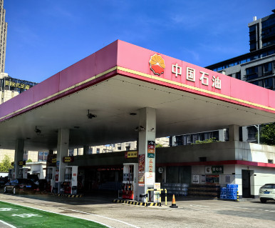 尊龙凯时登录首页(中国)官方网站