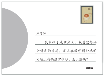 尊龙凯时登录首页(中国)官方网站