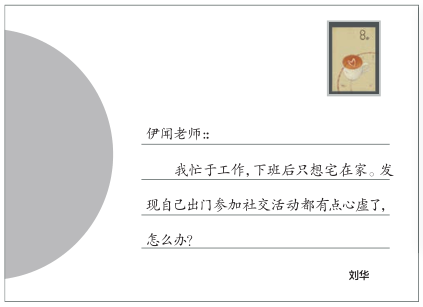 尊龙凯时登录首页(中国)官方网站