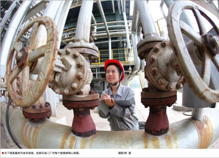 尊龙凯时登录首页(中国)官方网站