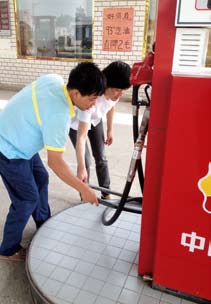 尊龙凯时登录首页(中国)官方网站