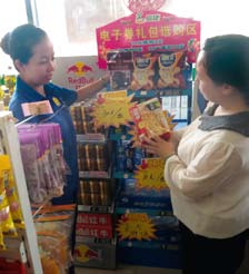 尊龙凯时登录首页(中国)官方网站