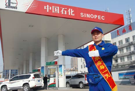 尊龙凯时登录首页(中国)官方网站