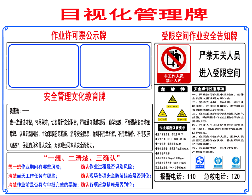 尊龙凯时登录首页(中国)官方网站