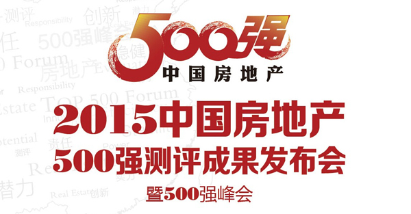 尊龙凯时登录首页(中国)官方网站