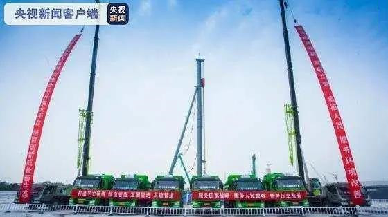 尊龙凯时登录首页(中国)官方网站
