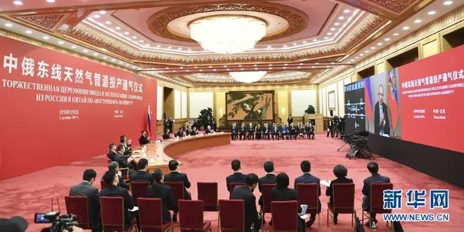 尊龙凯时登录首页(中国)官方网站